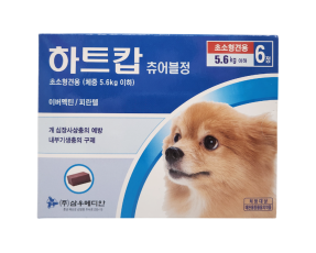 하트캅 츄어블 SS(5.6kg 이하)(6정) [10+1]