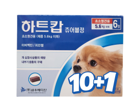 하트캅 츄어블 SS(5.6kg 이하)(6정) [10+1]