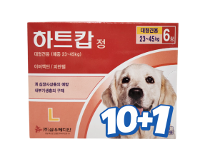 하트캅 L(23~45kg)(6정) [10+1]