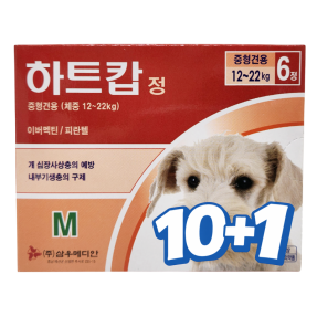 하트캅 M(12~22kg)(6정) [10+1]