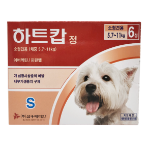 하트캅 S(5.7~11kg)(6정) [10+1]