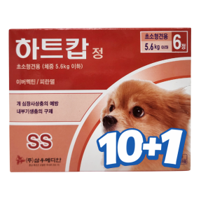 하트캅 SS(5.6kg 이하)(6정) [10+1]