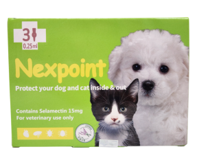 넥스포인트 SS(2.5kg 이하)(3P) [10+1]