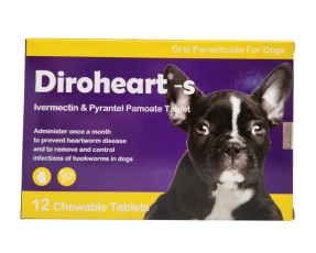 다이로하트 S(5.7~11kg)(12정) [10+1]