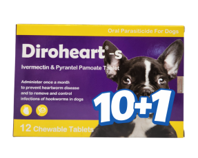 다이로하트 S(5.7~11kg)(12정) [10+1]