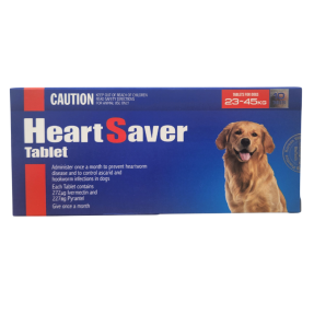 하트세이버 정 L(23~45kg)(10정) [10+1]