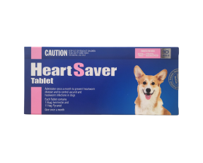 하트세이버 정 M(12~22kg)(10정) [10+1]