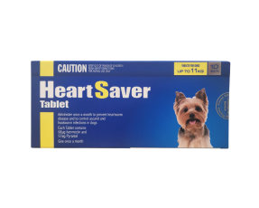 하트세이버 정 S(5.7~11kg)(10정) [10+1]