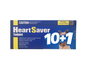 하트세이버 정 S(5.7~11kg)(10정) [10+1]