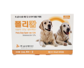 폴리캅 XL(20~40kg)(3P) [10+1]