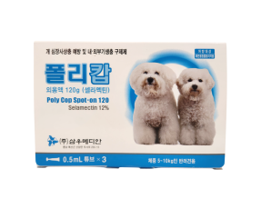 폴리캅 M(5~10kg)(3P) [10+1]