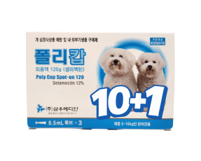 폴리캅 M(5~10kg)(3P) [10+1]