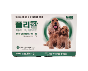 폴리캅 L (10~20kg)(3P) [교환/반품불가]