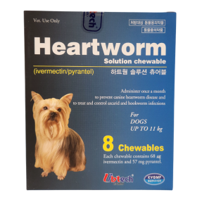 하트웜솔루션 츄어블 S (11kg 이하)(8정) [교환/반품불가]