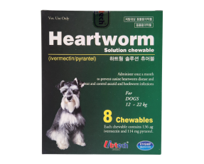 하트웜솔루션 츄어블 M (12~22kg)(8정) [교환/반품불가]