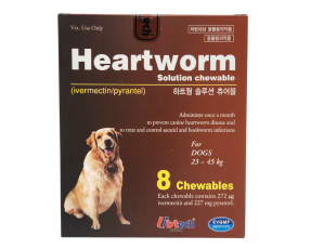 하트웜솔루션 츄어블 L (23~45kg)(8정) [교환/반품불가]