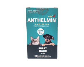 안텔민 뽀삐(5kg 이하)(10정) [교환/반품불가]