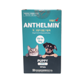 안텔민 뽀삐(5kg 이하)(10정) [교환/반품불가]