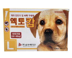 엑토캅 L(20~40kg)(3P) [교환/반품불가]