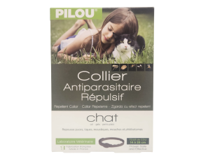 필루 외부기생충 예방 목걸이(캣) [교환/반품불가]