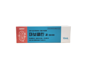 마보클린 겔(10ml) [교환/반품불가] [판매기록부 기록]