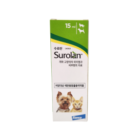 수로란(15ml) [교환/반품불가] [판매기록부 기록]