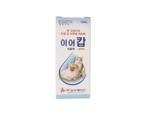 이어캅(15ml) [교환/반품불가] [판매기록부 기록]