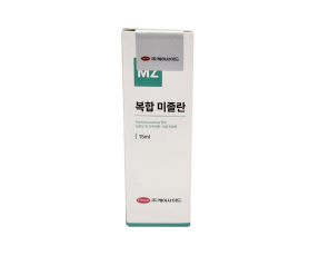 복합 미졸란(15ml) [교환/반품불가] [판매기록부 기록]