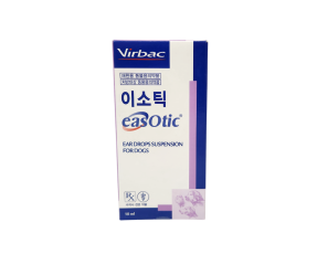 이소틱(10ml) [교환/반품불가] [판매기록부 기록]