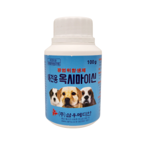 애견용 옥시마이신(100g) [교환/반품불가] [판매기록부 기록]