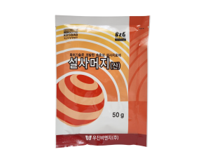 설사머지(50g) [교환/반품불가] [판매기록부 기록]