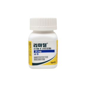 리마딜 츄어블 25mg(60정) [교환/반품불가]