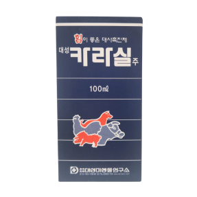 카라실(100ml) [교환/반품불가]