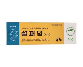 설퍼덤 연고(50g) [교환/반품불가]