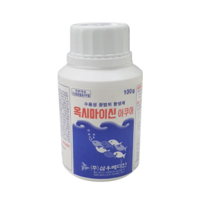 옥시마이신 아쿠아(100g) [판매기록부 기록]