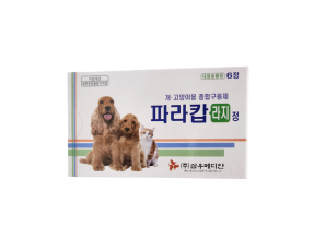 파라캅 L(6정) [교환/반품불가]