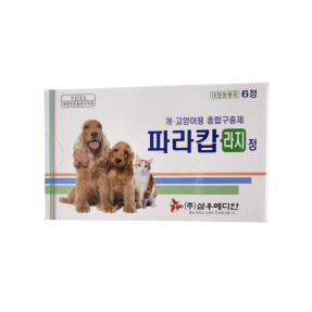 파라캅 L(6정) [교환/반품불가]