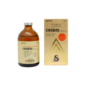 아미톱 S(100ml)