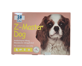 지마스터 독 S (4kg 이하)(3P) [교환/반품불가]