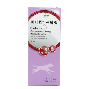 메타캄 현탁액(10ml)