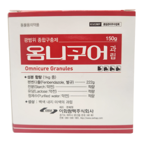 옴니쿠어 과립(150g) [교환/반품불가]