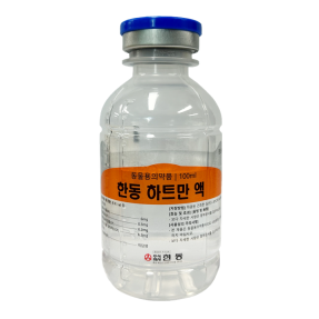 한동 하트만액(100ml)