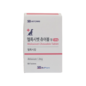 멜록시벳 츄어블 (50정)